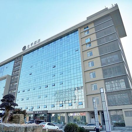 Ji Hotel Shanghai Hongqiao National Convention And Exhibition Center Xujing Xangai Exterior foto
