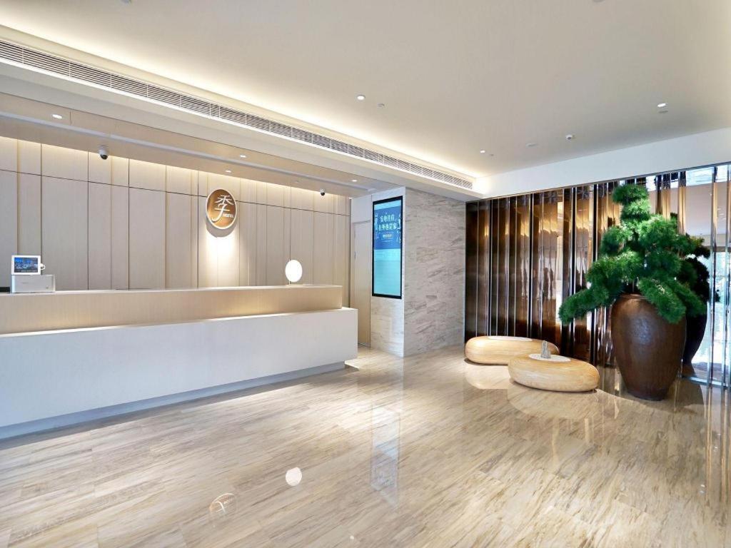 Ji Hotel Shanghai Hongqiao National Convention And Exhibition Center Xujing Xangai Exterior foto