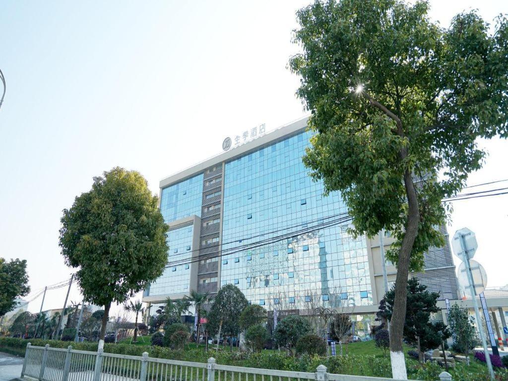 Ji Hotel Shanghai Hongqiao National Convention And Exhibition Center Xujing Xangai Exterior foto