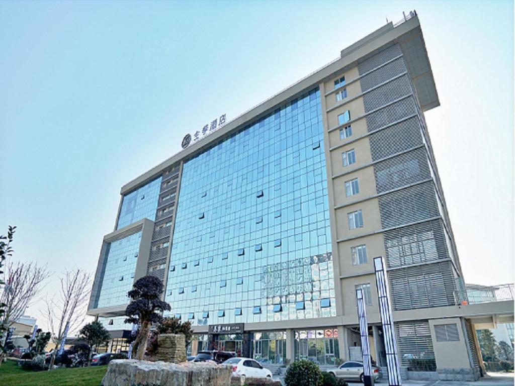 Ji Hotel Shanghai Hongqiao National Convention And Exhibition Center Xujing Xangai Exterior foto